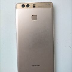 Huawei P9 スマホの画像