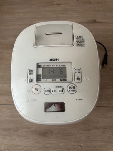 TOSHIBA 真空IH 炊飯器