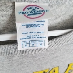 横田基地内ハイスクールTシャツ