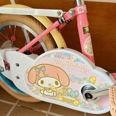 ☆マイメロディー自転車☆ 16インチ☆補助輪•アシストバー付き♪の画像