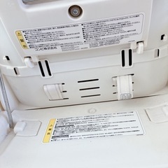 コンビ　バウンサー　机付きの画像