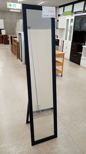 ★ジモティ割あり★  姿見 黒  クリーニング済み TJ4788