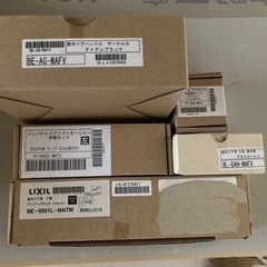 リクシル ラシッサS 室内ドア　ソフトモーション　表示錠付き　　の画像