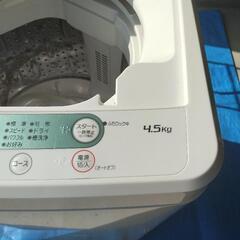 家電　生活家電　洗濯機の画像