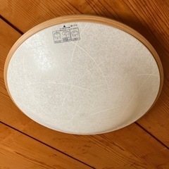 (決まりました)シーリングライト