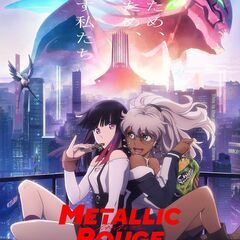 今一番活気がある拠点！アニナゴグループ【アニトヤ】 - メンバー募集
