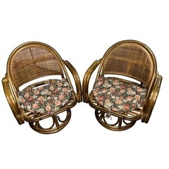 【ジ0316-39】 籐・ラタン 座椅子　回転座椅子チェア　  