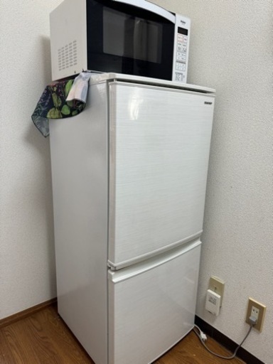 家電 キッチン家電 冷蔵庫