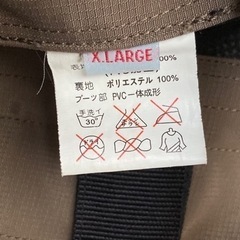 ウェーダー　胴付き長靴の画像
