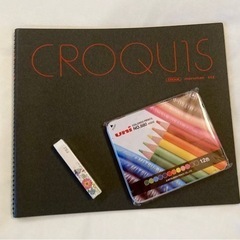 クロッキー帳セット【新品・未使用】
