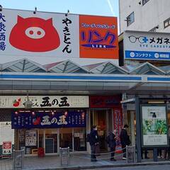 「家庭用ゲーム・トレーディングカード」ショップの画像