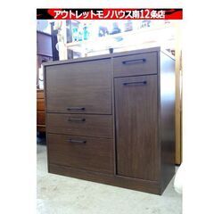 ワケ有 ベガコーポレーション レンジボード ブラウン系 幅90×...