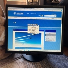 古い液晶ディスプレイの画像