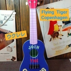 Flying Tiger Copenhagen  ウクレレ