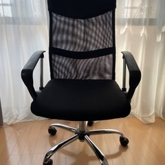 オフィスチェア　ブラック