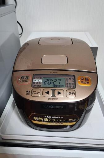 【象印】 炊飯器