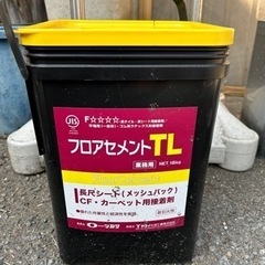 フロアセメント カーペット用接着剤
