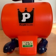 ピープル　自分でススムーノ！　乗用玩具の画像