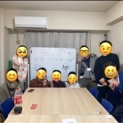 オフ会：2か月に1回の定期開催！アニナゴ：千葉拠点