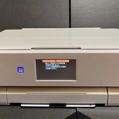 EPSON EP-977A3　※「廃インク吸収パッドの吸収量が限...