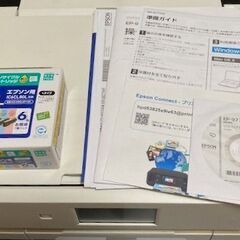 EPSON EP-977A3　※「廃インク吸収パッドの吸収量が限界に達しました」の画像
