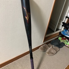 ビヨンドマックスレガシーの中古が安い！激安で譲ります・無料であげます｜ジモティー