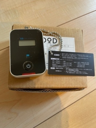 DOD 一酸化炭素チェッカー2