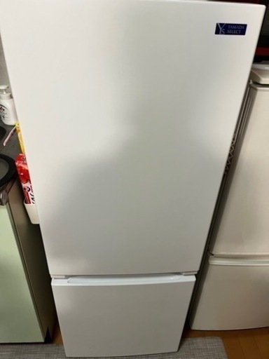家電 キッチン家電 冷蔵庫