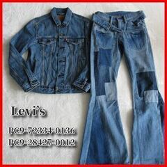 b68 美品 Levi's リーバイス リメイク 3rd Typ...