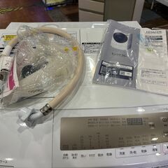 ✨安心の分解洗浄済✨日立 2022年製 10.0/6.0Kg ドラム式