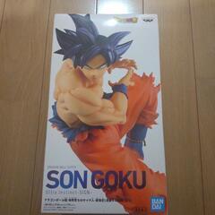 ドラゴンボール超 地球育ちのサイヤ人