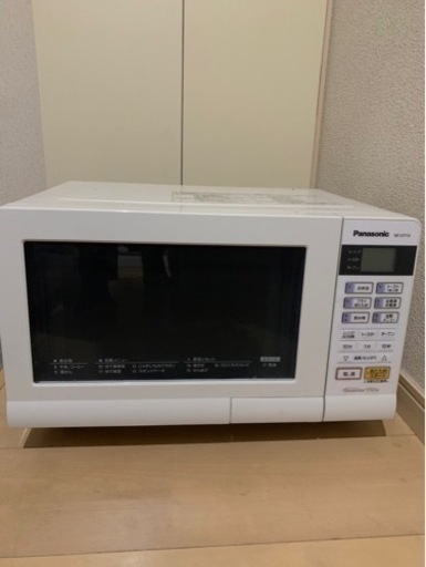 Panasonic NE-T157   家庭用オーブンレンジ
