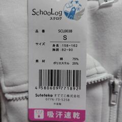 スポーツ 野球の画像