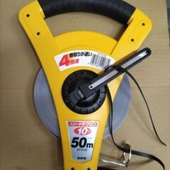 スピードテクロン 🌟 ST10-50 鋼製巻尺 10mm巾 50...