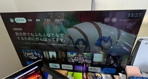 SONY 55型　4K有機ELテレビ XRJ-55A80J 