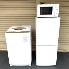 2014年製 全自動電気洗濯機 Haier JW-K42H 同一機種3台セット