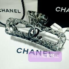 CHANEL ヘア アクセサリーの中古が安い!激安で譲ります・無料で CHANEL ヘア アクセサリーの中古が安い!激安で譲ります・無料で