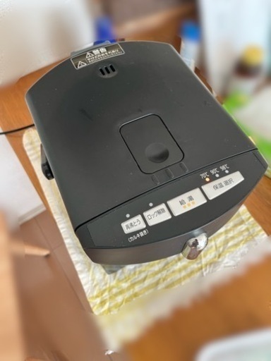 【受け渡し予定者決定】お安くお譲りします◆ 電気ポット
