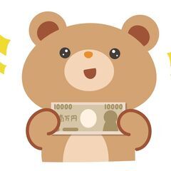 【完全在宅】データ入力やアンケート調査やミステリーショッパーのお仕事　の画像