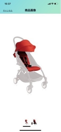 新品】YOYO(ヨーヨー) 6+カラーパック レッド