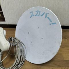 スカパー！アンテナ　型式SP-AM500Mの画像