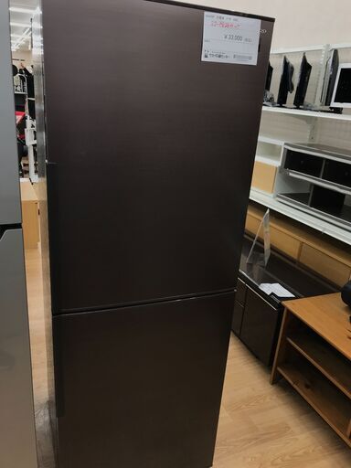★ジモティ割あり★ SHARP 冷蔵庫 280L 年式2021 動作確認／クリーニング済み KJ4679