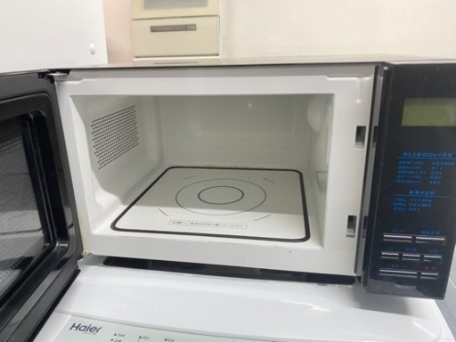 ツインバード工業 ツインバード ミラー ガラスフラット電子レンジ ブラック DR-4259B