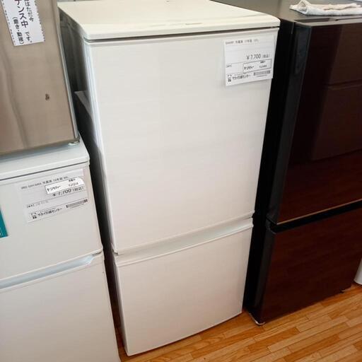 ★ジモティ割あり★ SHARP　冷蔵庫　17年製　137L　ホワイト　クリーニング済　YJ1965