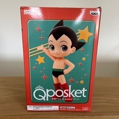 おもちゃ フィギュアの画像