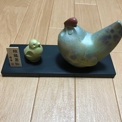 招福干支　置き物　　12支　の画像