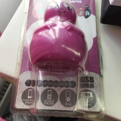 バーバーパパ  USB の画像