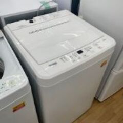 【ドリーム川西店御来店限定】 ヤマダ電機 全自動洗濯機 ホワイト H890×W565×D534 クリーニング済み 【2002146255601583】
