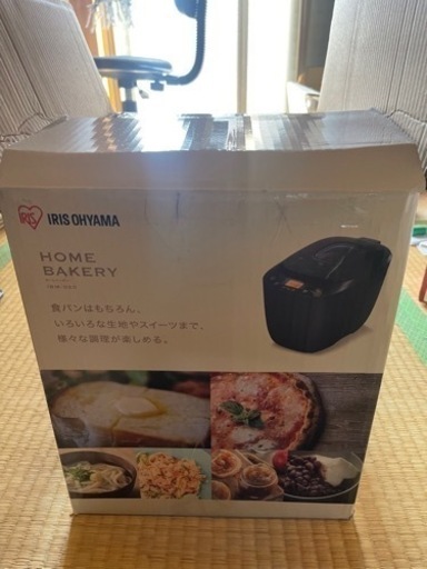 ホームベーカリー