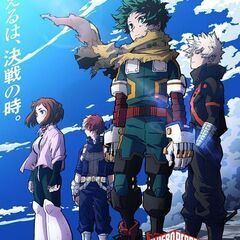 定期オフ会を目指したい！アニメ好きメンバー募集 − 京都府